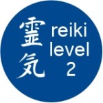 blue reiki 2 circle