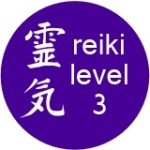 Reiki Course Level 3